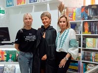 Тамада в Харькове - Отзывы