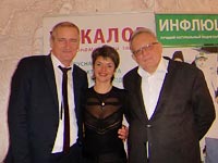 Тамада в Харькове - Отзывы